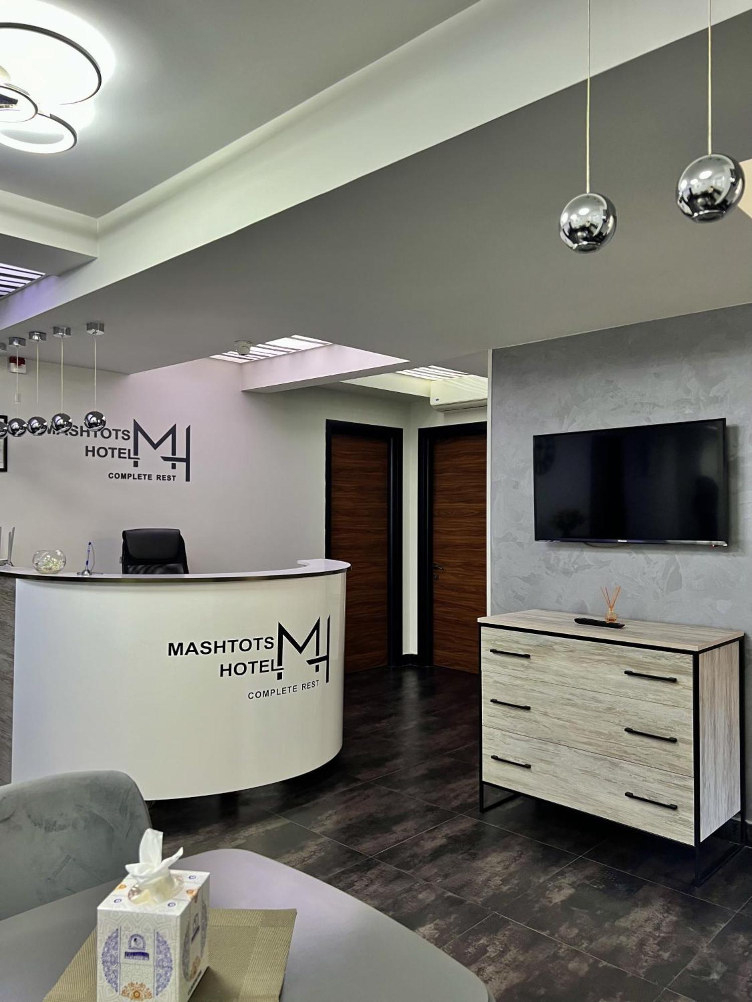יירבאן Mashtots Hotel מראה חיצוני תמונה